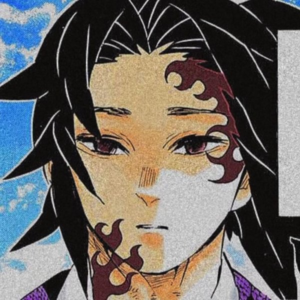 Кокушибо тсугикуни