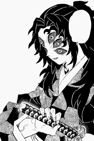 Кокушибо клинок рассекающий демонов