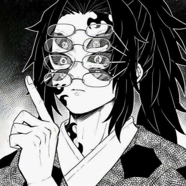 Кокушибо клинок рассекающий демонов