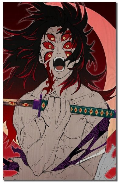 Кокушибо клинок рассекающий