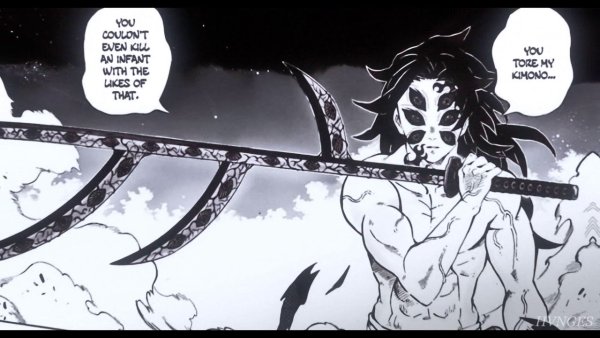 Демон Slayer Kimetsu