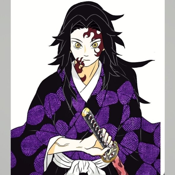 Клинок рассекающий демонов