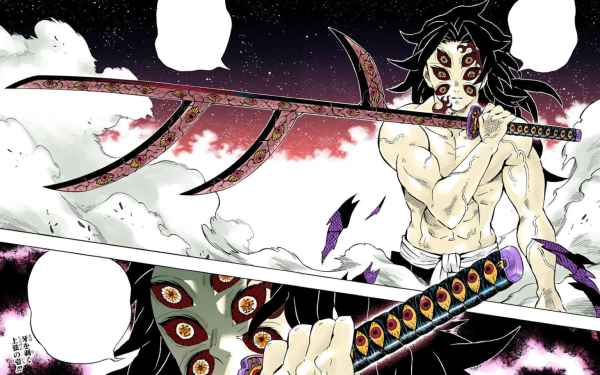 Клинок рассекающий демонов Луны Кокушибо