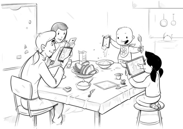 Семья за столом