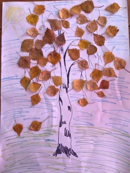 Аппликация осеннее дерево