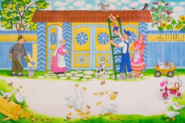 Фэридэ хэсьянованын красивый дом.