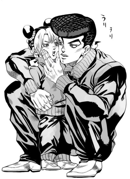 Джоске Хигашиката и Джолин