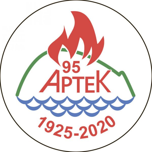 Лагеря Артека логотипы