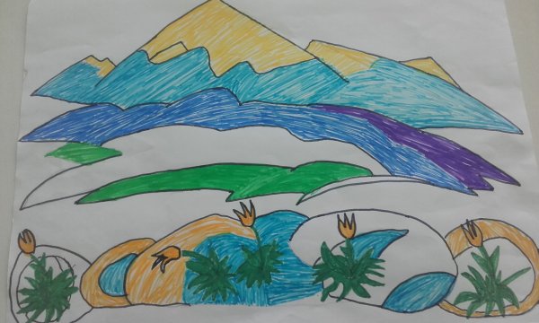 МДЦ Артек эмблема