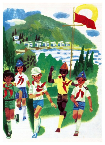 Конкурсные рисунки в Артек