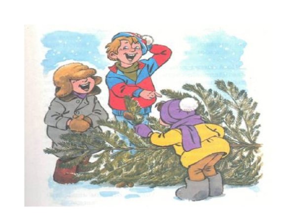 Виктор Драгунский Заколдованная буква