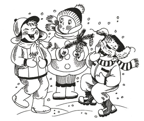 Виктор Драгунский Заколдованная буква