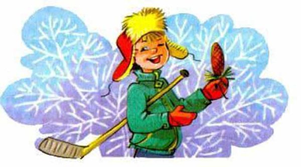 Иллюстрация к сказке Заколдованная буква