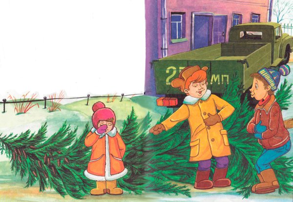 Виктор Драгунский Заколдованная буква