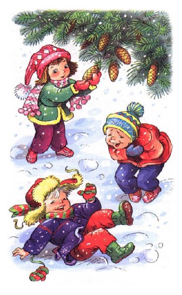 Виктор Драгунский Заколдованная буква