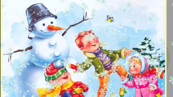 Заколдованная буква иллюстрации