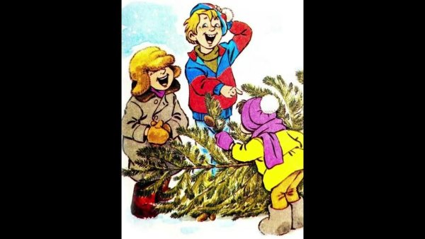 Драгунский Денискины Заколдованная буква