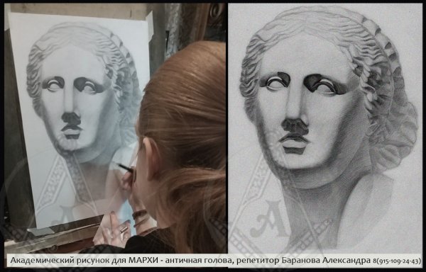 Цезарь голова гипсовая МАРХИ