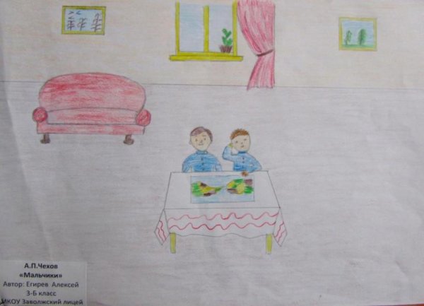 Иллюстрация к рассказу