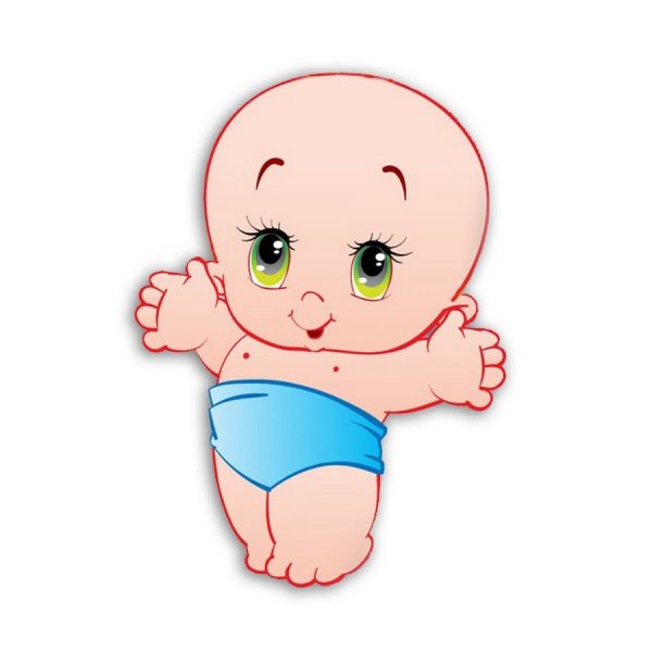 Нарисовать малыша