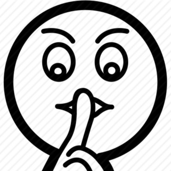 Символ тихо