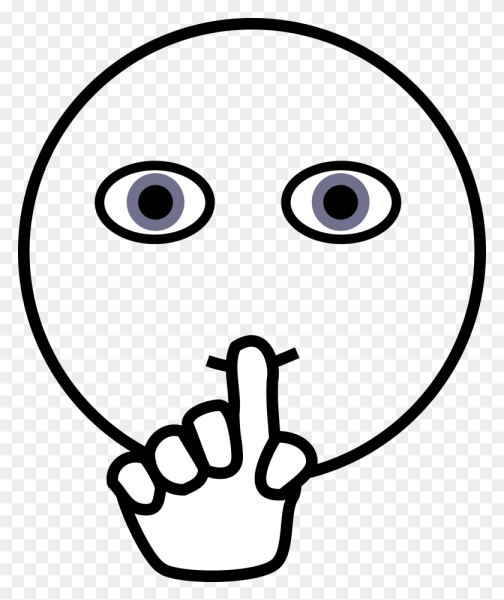 Смайлик тихо