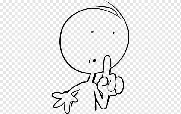 Тссс человечек