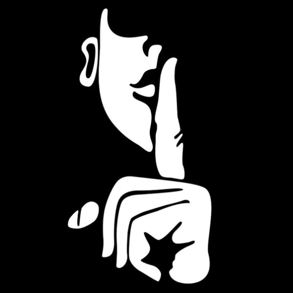 Пиктограмма тихо