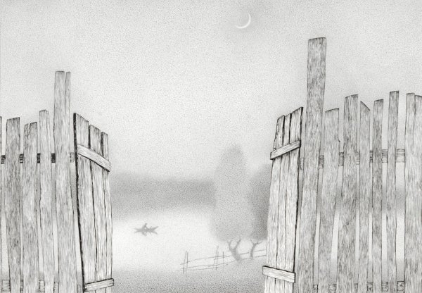 Олег Николаевич Безуглый