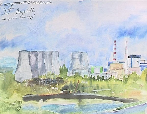 Атомная станция Волгодонск набросок