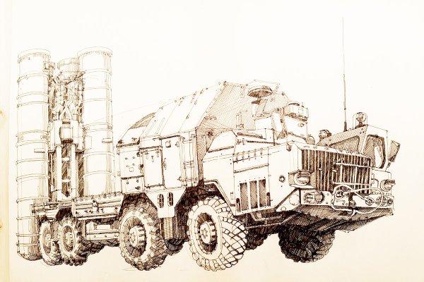 С 300 рисунок