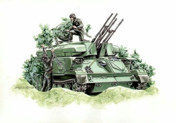 ЗСУ Шилка арт