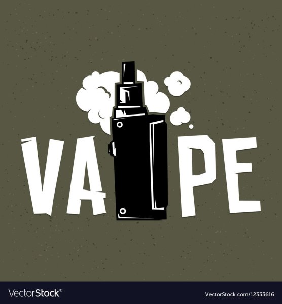 Рисунки карандашом Vape