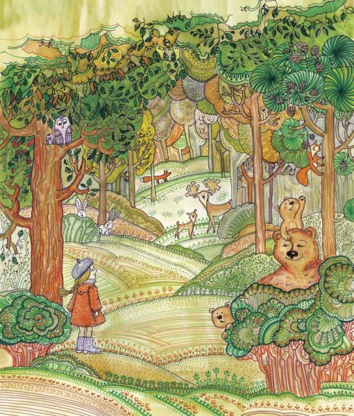 Чердобряк журнал для детей