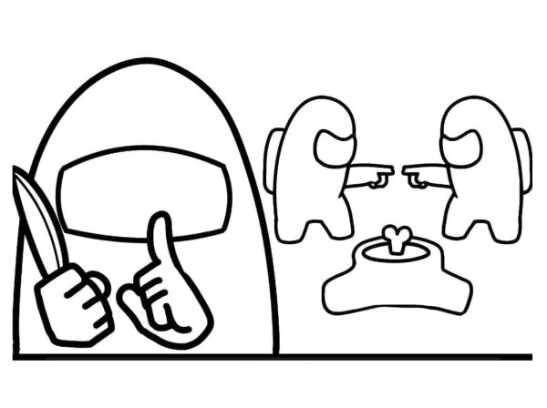 АМОГУС раскраска