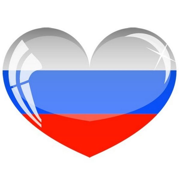 Флаг России сердце