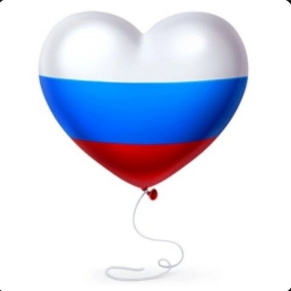 Флаг России стилизация