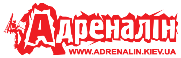 Адреналин надпись