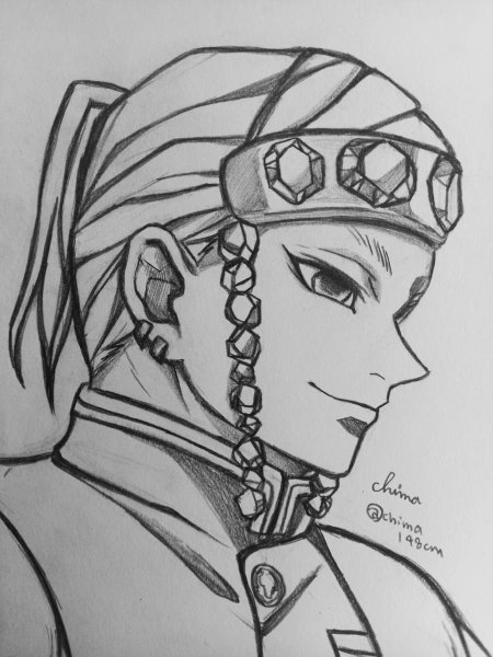 Тенген Узуй нарисовать