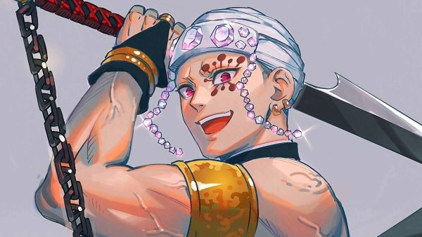 Клинок рассекающий демонов Тенген