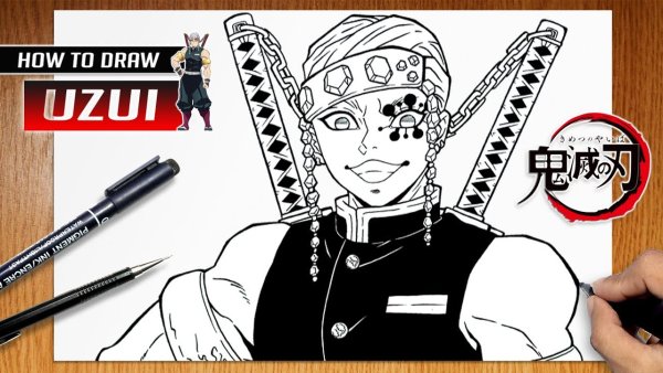 Тёнген Узуй