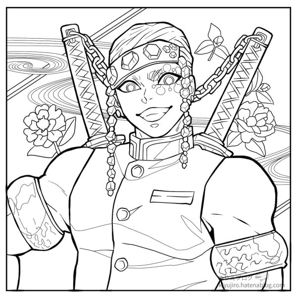 Тенген Узуй