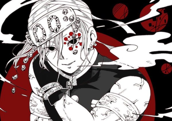 Тенген Узуй