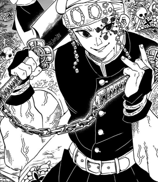 Тенгён Узуй