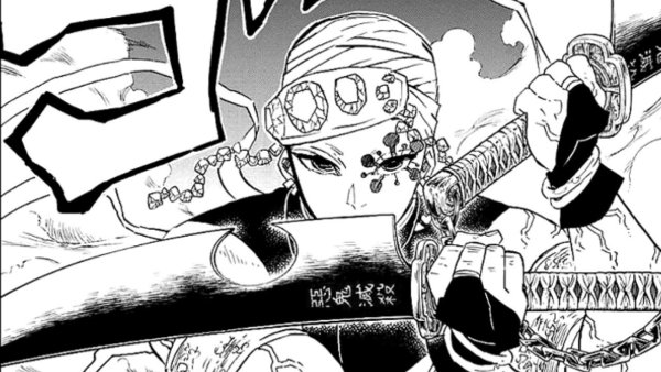 Нарисовать Узуй из аниме