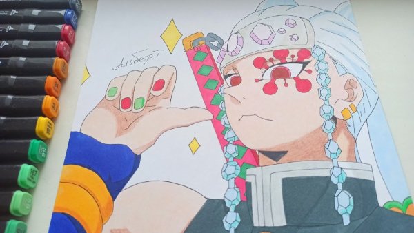 Тенген Узуй клинок рассекающий демонов