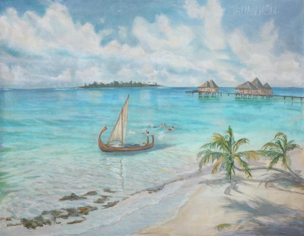 Пейзаж живопись Мальдив
