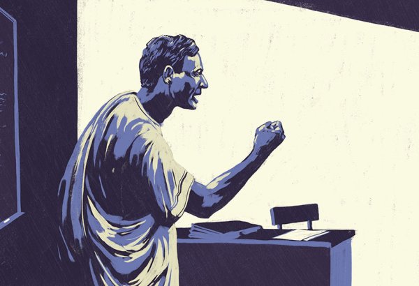 Ораторы риторика