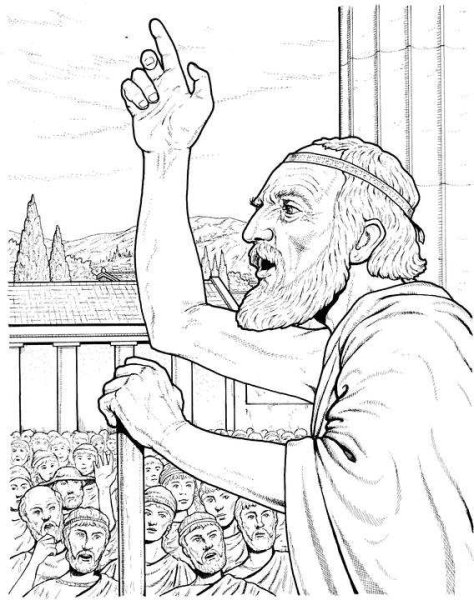 Араток древней Греции рисунок