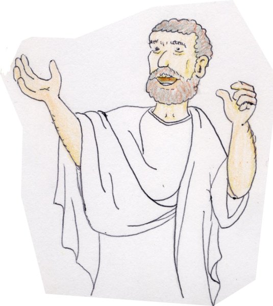 Риторика иллюстрация